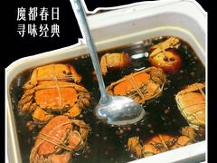 -老正兴菜馆(福州路店)