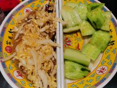 -芦月轩羊蝎子(劲松店)