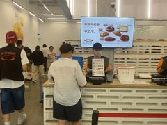 -来噻布布 Lets BUBU