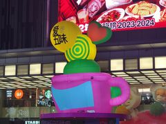 -广州天河城购物中心