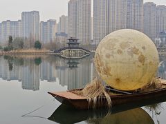 -洋湖国家湿地公园