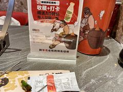 -钱锋炭缸烧烤(南湖大路总店)