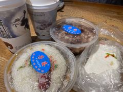-芳婆糕团店(王府大街店)