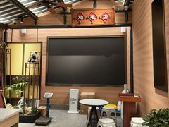 -将军府·鸡毛店(武侯祠店)