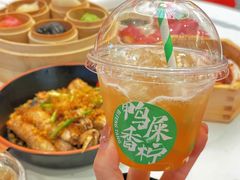 -避风塘·金牌店·夜宵(金玉兰店)