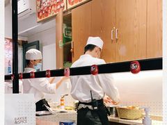 -YAMAKAWA(龙湖胥江天街店)