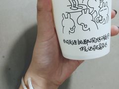 -川锅哎哟·麻辣香锅(国大城市广场店)