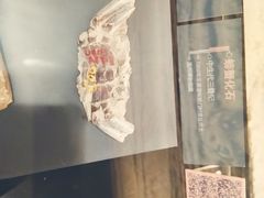 -温州博物馆