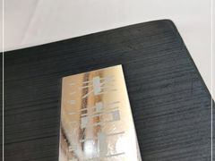 -老吉士(环贸iapm店)