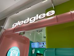 -gleeglee乐溢亦茶(合生汇店)