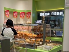 -顶东面包花园·生日蛋糕(太平店)