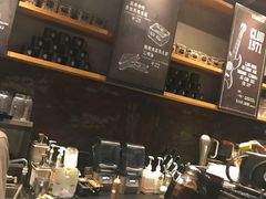 -星巴克(北京三里屯SOHO一店)