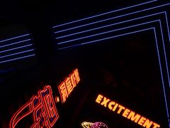 -二钳洞庭虾蟹·江湖菜(成都鹭岛店)