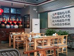 大堂-皇家冰窖小院(什刹海店)