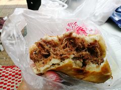-老西关黄老太牛肉烧饼