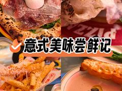 -BOTTEGA意库(中骏世界城店)