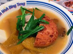-敏华冰厅(平安金融中心店)
