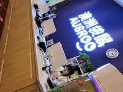 -澳洲袋鼠早教(南二环店)