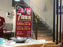 大堂-鑫郭氏·南昌20年大排档(红谷滩旗舰店)