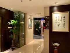 -七彩云南庆沣祥茶庄(金融街店)