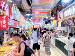 -周小亮丁家坡洋芋(全国总店)