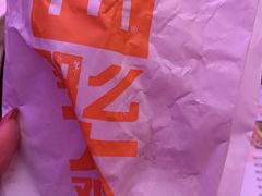 -麦当劳(南后街店)