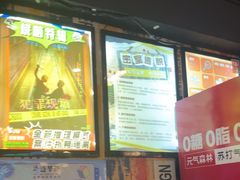 -造梦师互动沉浸密室(小寨店)