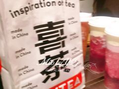 -喜茶(东莞汇一城店)