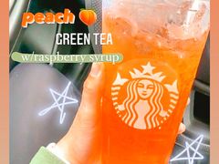 -星巴克臻选(外滩中心店)