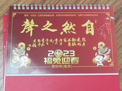 -自然之声助听器·呼吸机(翠微大厦店)