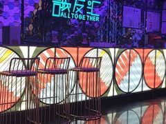 -歌友汇KTV(大悦城11层店)