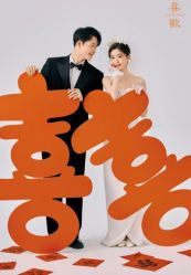 -米兰婚纱摄影轻奢化定制(深圳罗湖总店)