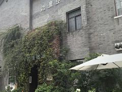 -边渡咖啡烘焙店(昙华林店)