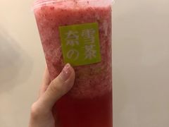 -奈雪的茶(凯德新都心店)