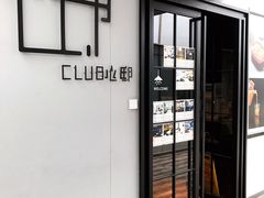-心邸·庆宴(雅宝城店)