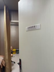 -深圳广和门诊部·整形医疗美容