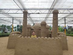 -南宫五洲植物乐园