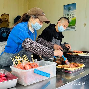 火烧饼灌鸡蛋，19年陈，愚以为东台同类之最！