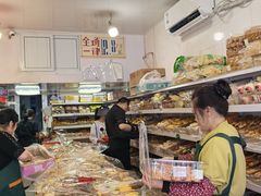 -庆祥斋糕点厂(留学路店)