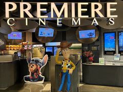 -百美汇影城(LUXE嘉里中心店)