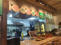 -云阿蛮云南生烫牛肉米线(奉贤路店)