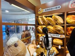 -酷乐潮玩(北京超极合生汇店)