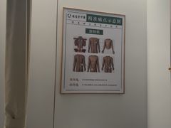 -通透堂中医·精准推拿(旗舰店)
