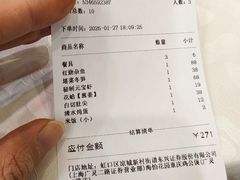 -林记象山海鲜(广灵二路店)