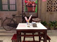 -丹虾|文和友小龙虾·烙锅(陕西路旗舰店)