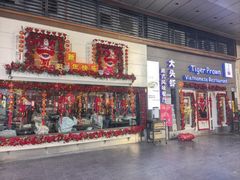 -大头虾越式风味餐厅(光明广场店)