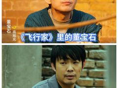 -金逸影城(武汉人信汇IMAX店)