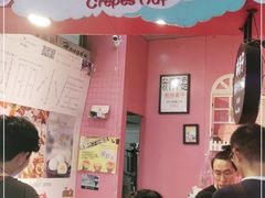 -可丽小屋(中山路店)