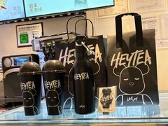 -喜茶(佛山岭南站店)