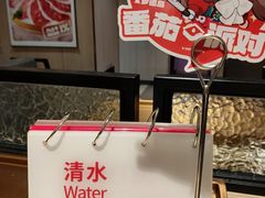 -海底捞火锅(万达广场店)